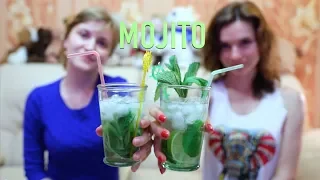 МОХИТО - пиратский коктейль! / MOJITO