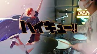 【ハイキュー!!】Haikyuu!! S2 OP2 Full - 『FLY HIGH!!/BURNOUT SYNDROMES』- Drum Cover/を叩いてみた