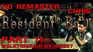 Resident Evil HD Remaster (Крис) Прохождение Часть 11 "Изобилие головоломок"