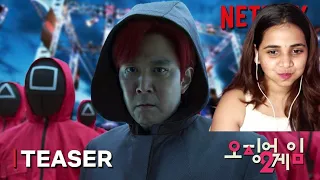 Squid Game Season 2 Teaser Trailer | Life is a Bet | Netflix Series | REACTION !!
