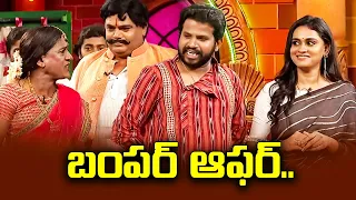 Hyper Aadi, Raising Raju, Dora Babu Hilarious Comedy Skit's | Jabardasth | ETV