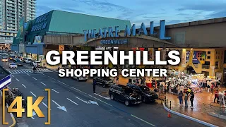 The Best Bargain Mall! - Greenhills Shopping Center Full Walking Tour | 2023 | San Juan, Philippines