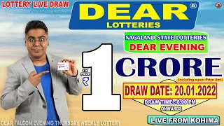 DEAR EVENING 8:00PM 20.01.2022 NAGALAND STATE LOTTERY LIVE DRAW