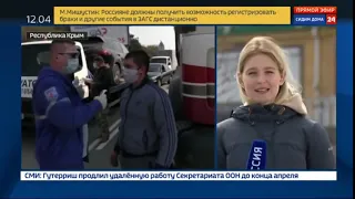 Пророчество отрока Вячеслава сбывается. Уже близко... при дверях..