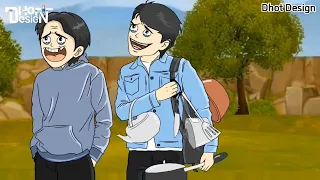 OTW Gunung FULL MOVIE - Animasi Sekolah