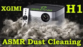 XGimi H1 ASMR Dust cleaning