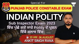 Punjab Police Constable Exam 2023 | Indian Polity | Ankit Singh Rana