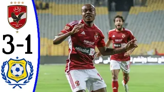 Al Ahly vs Ismaily 3-1 Percy Tau Goal | All Goals and Extended Highlights.