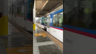 MRT - GMA-Kamuning Station || Daily Commute