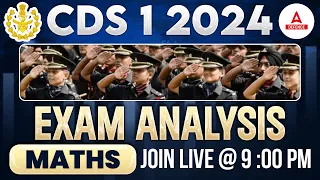 CDS Answer Key 2024 | CDS Maths Paper Solution 2024 | CDS Paper Solution 2024| CDS 1 2024 Answer Key