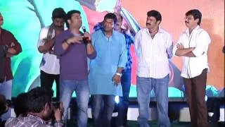 Legend Movie || Success Meet Part 01