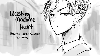 KokoInu Animatic || Washing Machine Heart || Tokyo Revengers