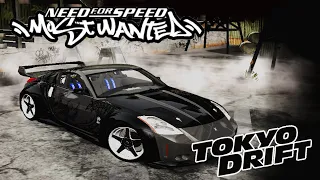 Need For Speed: Most Wanted - Modification Nissan 350z Veilside | Tokyo Drift