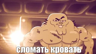 Когда решил поиграть в майнкрафт: