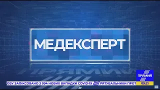 Що знесилює наш організм? / Безопераційне підтягування обличчя / О.Погребиський про особисте життя