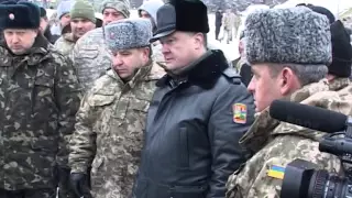 Петро Порошенко відвідав Яворівський полігон привітав військовослужбовців, вручив державні нагороди