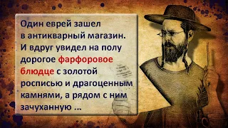 ✡️ Анекдоты! Еврейский юмор! Выпуск #6