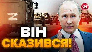 💥Ось сюди Путін КИДАЄ всю силу / Тут ПРОРИВАЮТЬСЯ ЗСУ! Слухайте