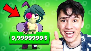 ЗАДОНАТИЛ НА АНДЖЕЛО, И ТЕПЕРЬ ЖИВУ НА УЛИЦЕ!😭 МОЙ ПЕРВЫЙ ДОНАТ в BRAWL STARS!💰