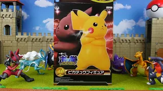 Pokemon Toys Pokken Tournament Figure Collection Unboxing