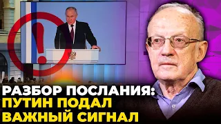 ⚡️ПИОНТКОВСКИЙ: два ключевых момента речи, в рф прибыл куратор из Китая, путин решил понизить градус