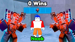 Trolling people with the Hyper Upgraded Titan Speakerman Unit as a noob! [Roblox]