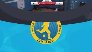 Highlights | ДЕ ТРЕЙДИН 17:3 Володимир | Перша ліга 2019/2020. 5 тур