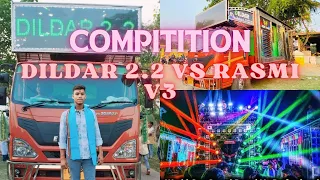 COMPITITION || DILDAR 2.2 VS RASMI V3 || PART-1 || AMANTPUR || HINGULA YATRA || ANGUL ||