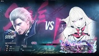 【鉄拳8】バランス調整前のリリが強すぎたｗ たいせいスティーブ vs じょにーさんリリ【TEKKEN8】