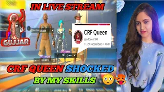 PLAYING WITH@crfqueen00IN LIVE STREAM | FUNNY MOMENT| PUBG LITE FIX✅@GujjarXyt