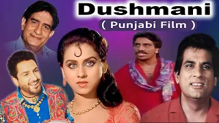 Gurdas Maan & Virender In Punjabi Film "DUSHMANI DI AGG"