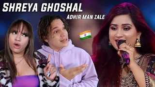 Waleska & Efra react to Shreya Ghoshal Singing Marathi Song | Adhir Man Zale Live | Ajay - Atul LIVE