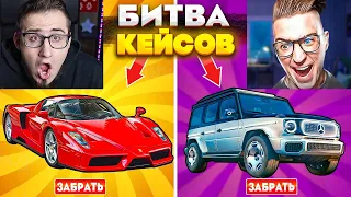 Я НЕ ВЕРЮ В ЭТО!!! ОТКРЫЛИ 600 КЕЙСОВ ЧЕРНОЕ ЗОЛОТО! COFFI vs ANDYFY - ВЕЛИКАЯ БИТВА И ШОК КОНЕЦ...