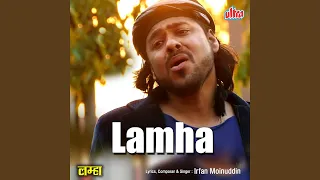 Lamha