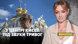 ⚡️ПОТУЖНИЙ СИГНАЛ: БАЙДЕН У КИЄВІ. З ЧИМ ПРИЇХАВ? | Марафон "НЕЗЛАМНА КРАЇНА" – 20.02.2023