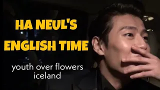 Kang Ha Neul's English Time (Youth Over Flowers:Iceland)