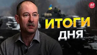 🔥🔥ПУТИН готовится к наступлению? / Главное от ЖДАНОВА за 22 января @OlegZhdanov