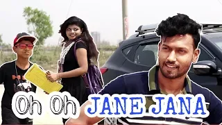 Oh Jane Jaana | Cute Love Story | Pyaar Kiya Toh Darna Kya | Team Golden Bird