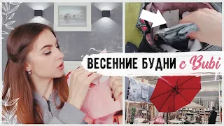 Сделала это впервые за 7 лет!😱 РУМ ТУР 💛 САМЫЙ МАЛЕНЬКИЙ ТУАЛЕТ в моей жизни 🔥 Выбираю БРЕКЕТЫ