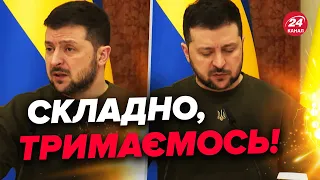 💥💥ЗЕЛЕНСЬКИЙ про БАХМУТ / Це наша жива СТІНА!