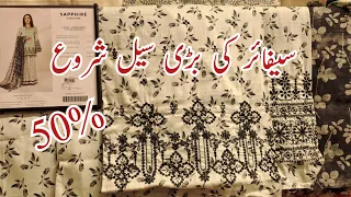 Sapphire Flat 50% Summer Sale 2024 | Latest Design detail video