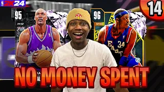 PINK DIAMOND PAUL PIERCE! BEST NBA 2K24 MyTEAM TEAM WITHOUT SPENDING A DIME PART 14