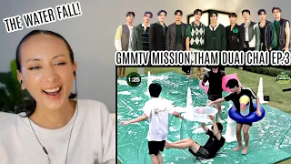 Mission Tam Duai Chai EP.3 REACTION | FourthGemini TayNew OffGun PondPhuwin PerthChimon