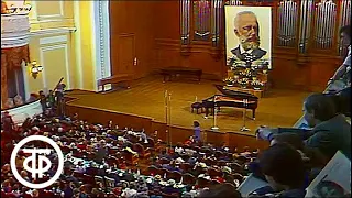 М.Плетнев на VI Международном конкурс им. П.Чайковского. M.Pletnev. Tchaikovsky Competition (1978)