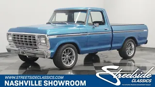 1979 Ford F-100 Restomod for sale | 3534-NSH