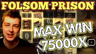 КОБРИК ЗАНОС Х75000 В FOLSOM PRISON! МАКСИМАЛЬНЫЙ ВЫИГРЫШ В КАЗИНО