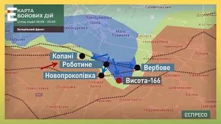 💥Карта боевых действий: 3 месяца контрнаступления. Итоги | Период 30 августа - 5 сентября