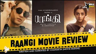 Raangi Movie Review | Trisha | Movie Buddie