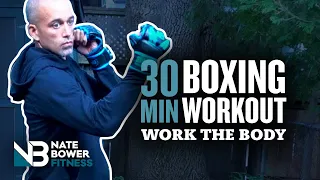 30 Minute Boxing Workout | Work the Body | Boxing Footwork Conditioning | NateBowerFitness