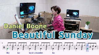 Beautiful Sunday-Daniel Boone [질주드럼/드럼악보] 하혜숙